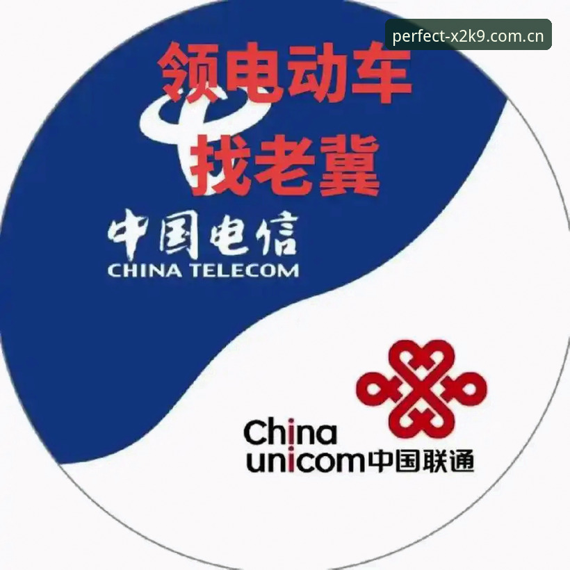 完美体育官方网站入口详解：哪个更好？老用户亲测分享